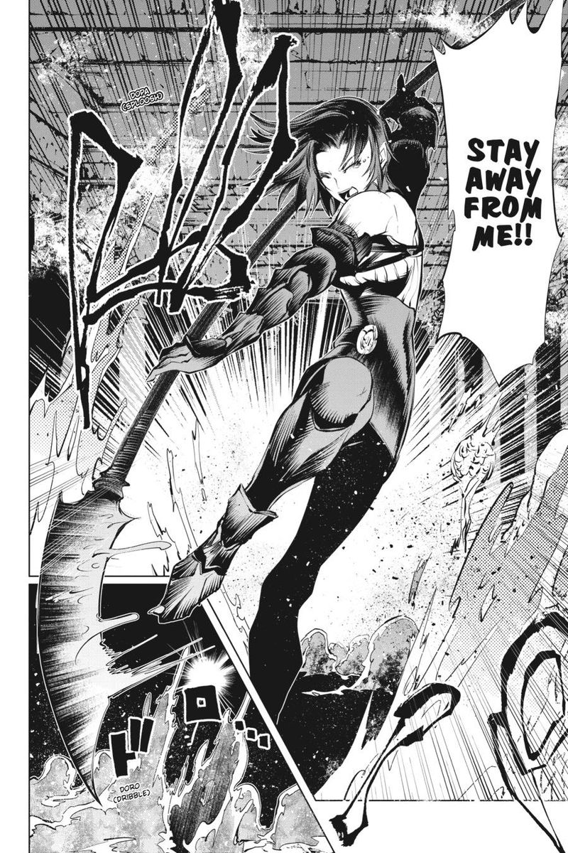 Goblin Slayer Gaiden 2 Tsubanari No Daikatana 10 2
