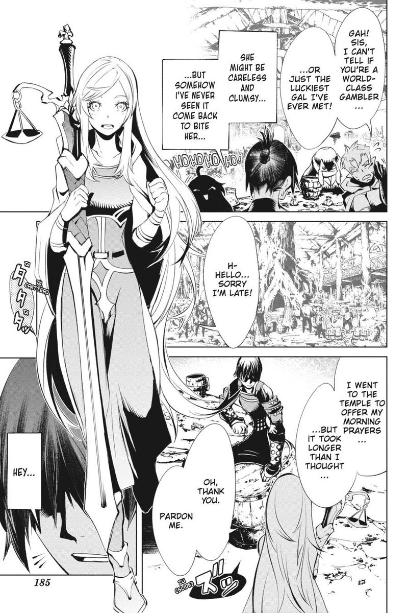 Goblin Slayer Gaiden 2 Tsubanari No Daikatana 10 23
