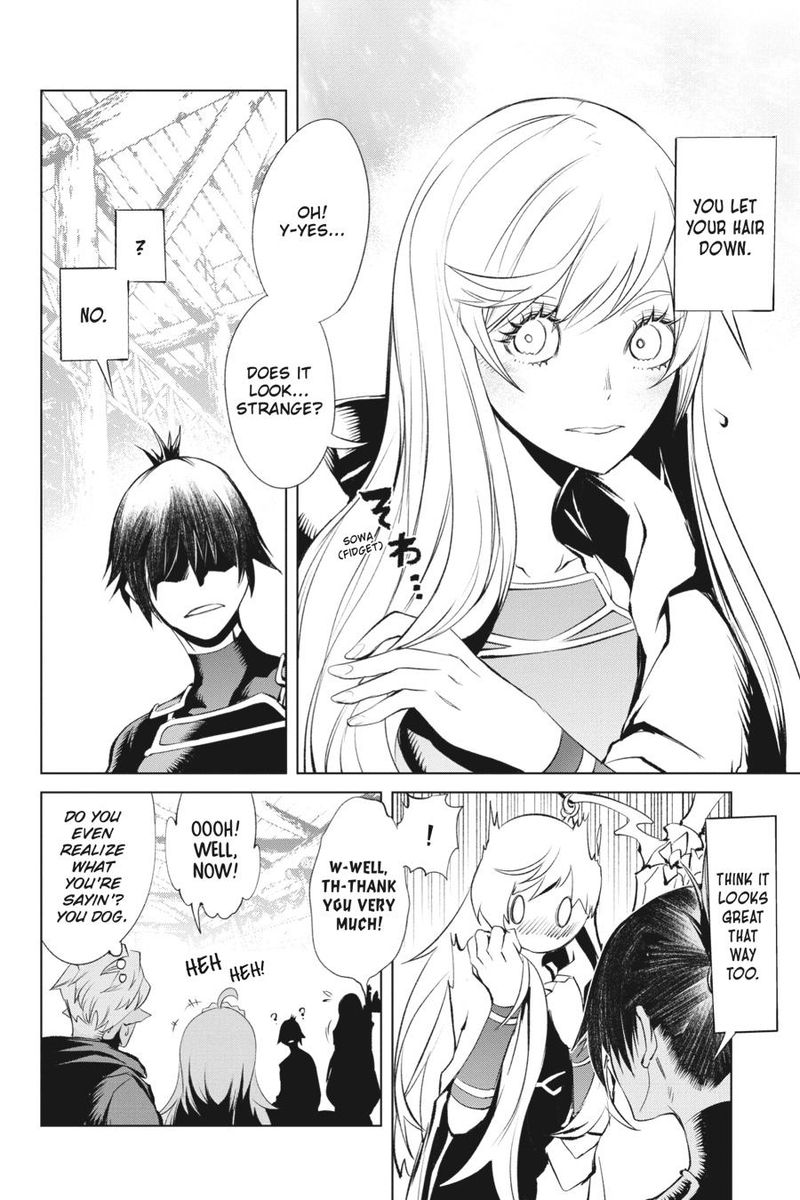 Goblin Slayer Gaiden 2 Tsubanari No Daikatana 10 24