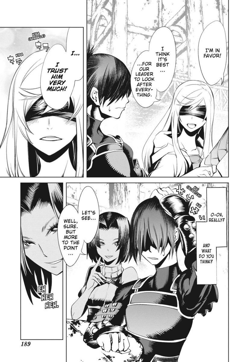 Goblin Slayer Gaiden 2 Tsubanari No Daikatana 10 27