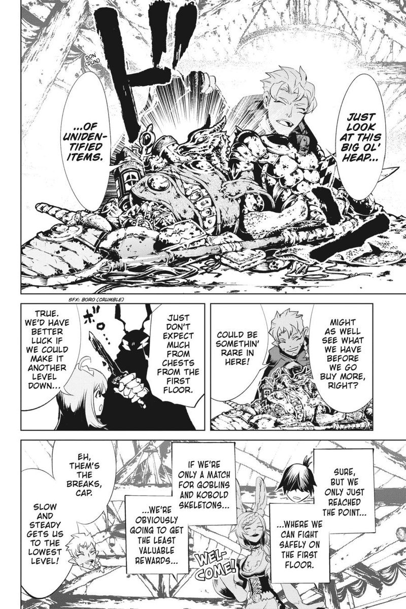 Goblin Slayer Gaiden 2 Tsubanari No Daikatana 10 30