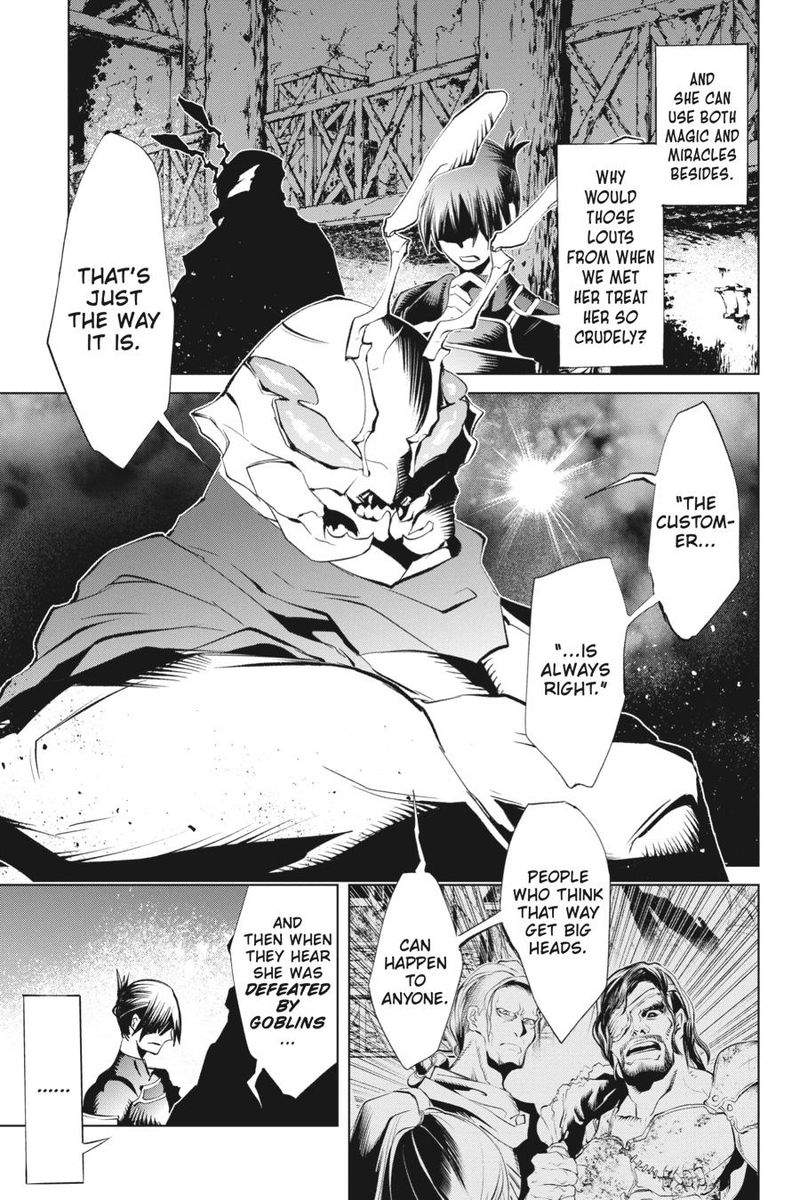 Goblin Slayer Gaiden 2 Tsubanari No Daikatana 10 33