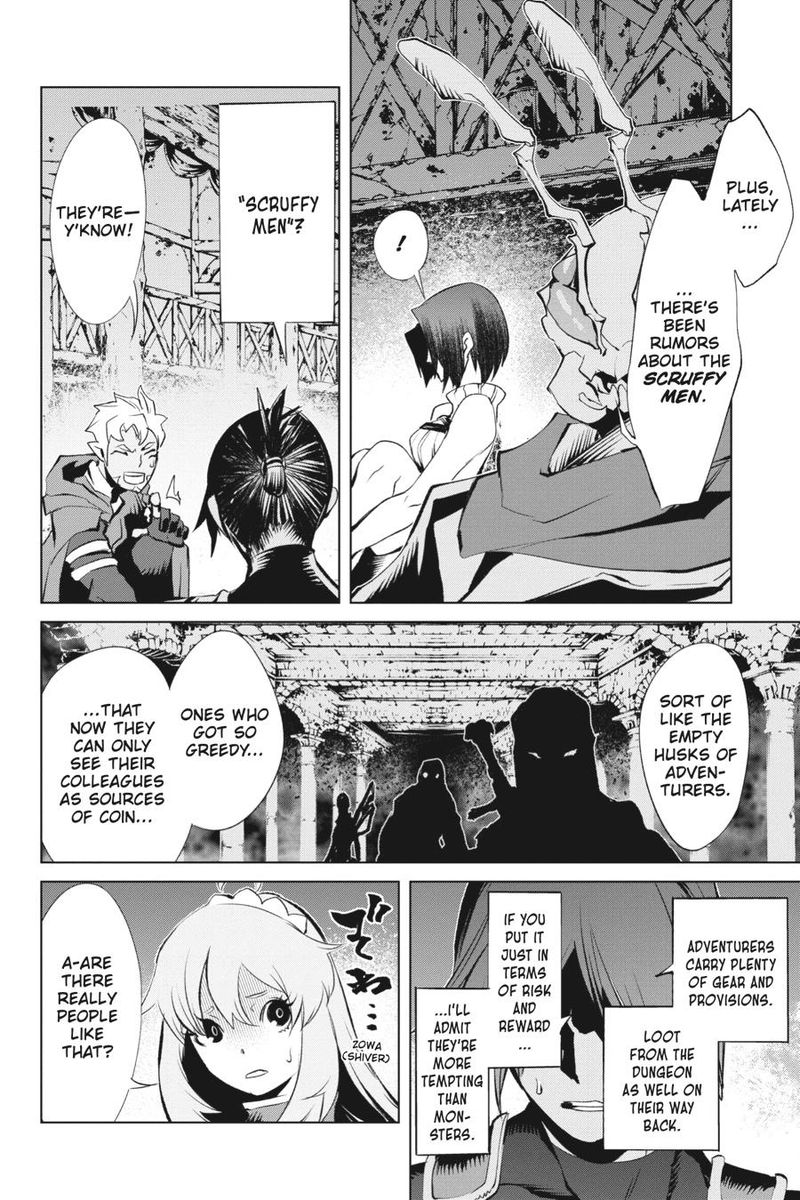 Goblin Slayer Gaiden 2 Tsubanari No Daikatana 10 34