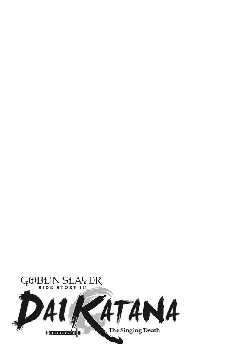 Goblin Slayer Gaiden 2 Tsubanari No Daikatana 10 39