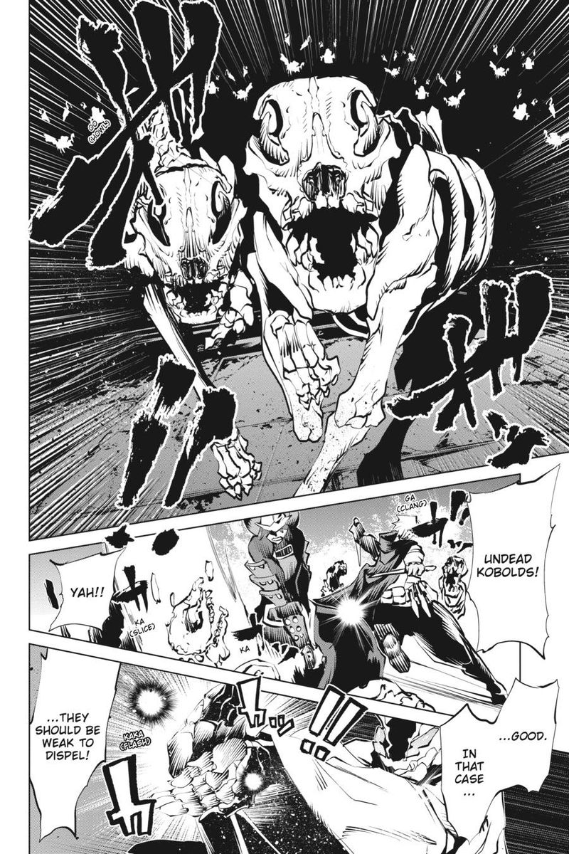 Goblin Slayer Gaiden 2 Tsubanari No Daikatana 10 4