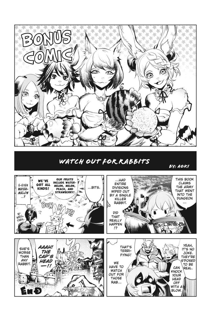Goblin Slayer Gaiden 2 Tsubanari No Daikatana 10 40