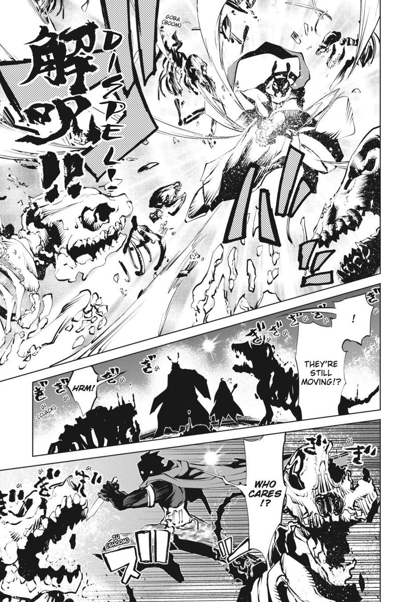Goblin Slayer Gaiden 2 Tsubanari No Daikatana 10 5