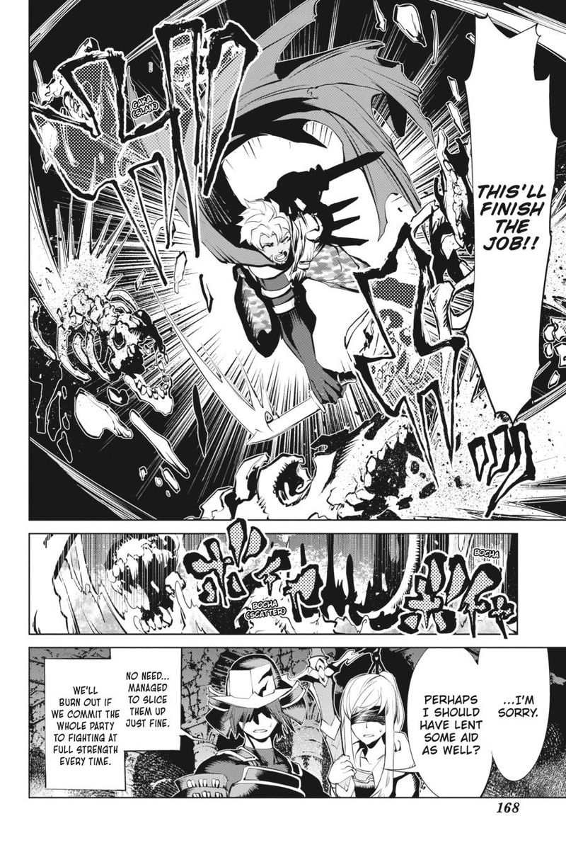 Goblin Slayer Gaiden 2 Tsubanari No Daikatana 10 6