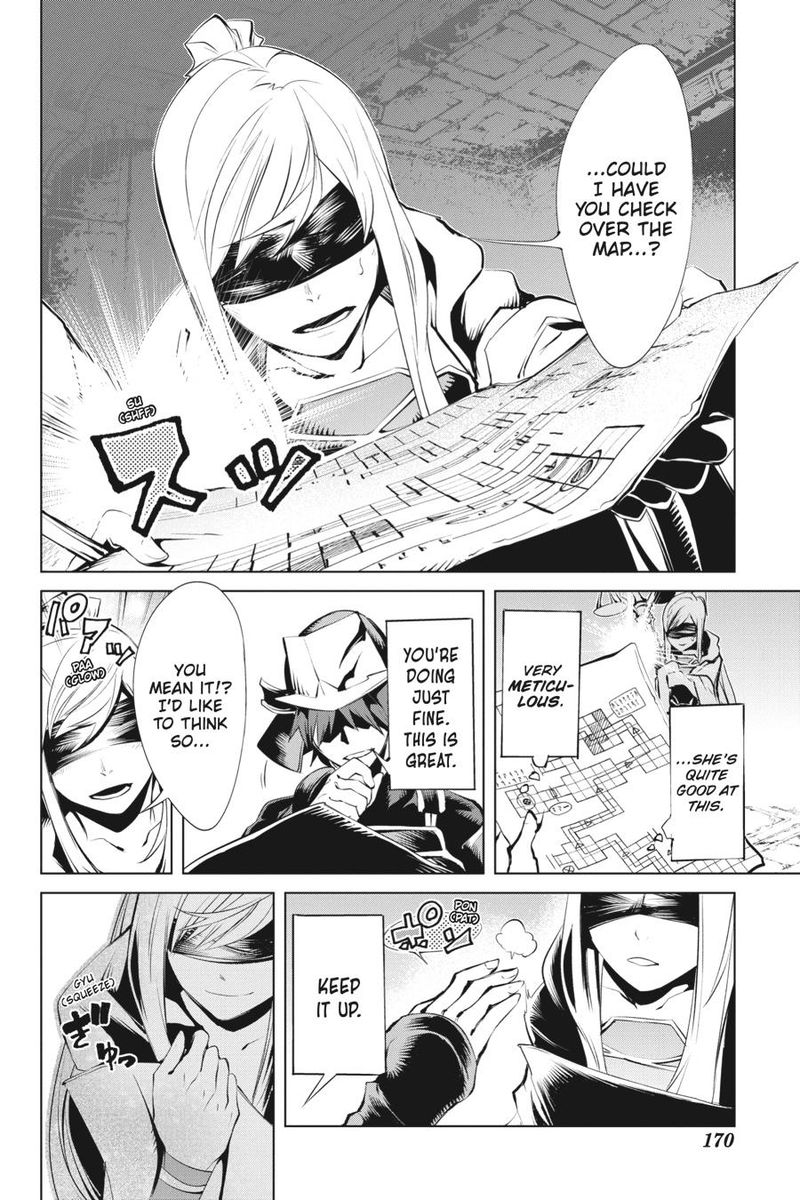 Goblin Slayer Gaiden 2 Tsubanari No Daikatana 10 8