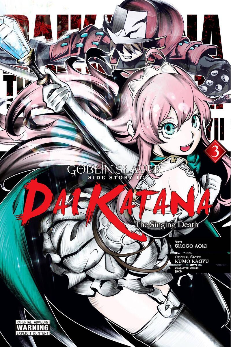 Goblin Slayer Gaiden 2 Tsubanari No Daikatana 11 1