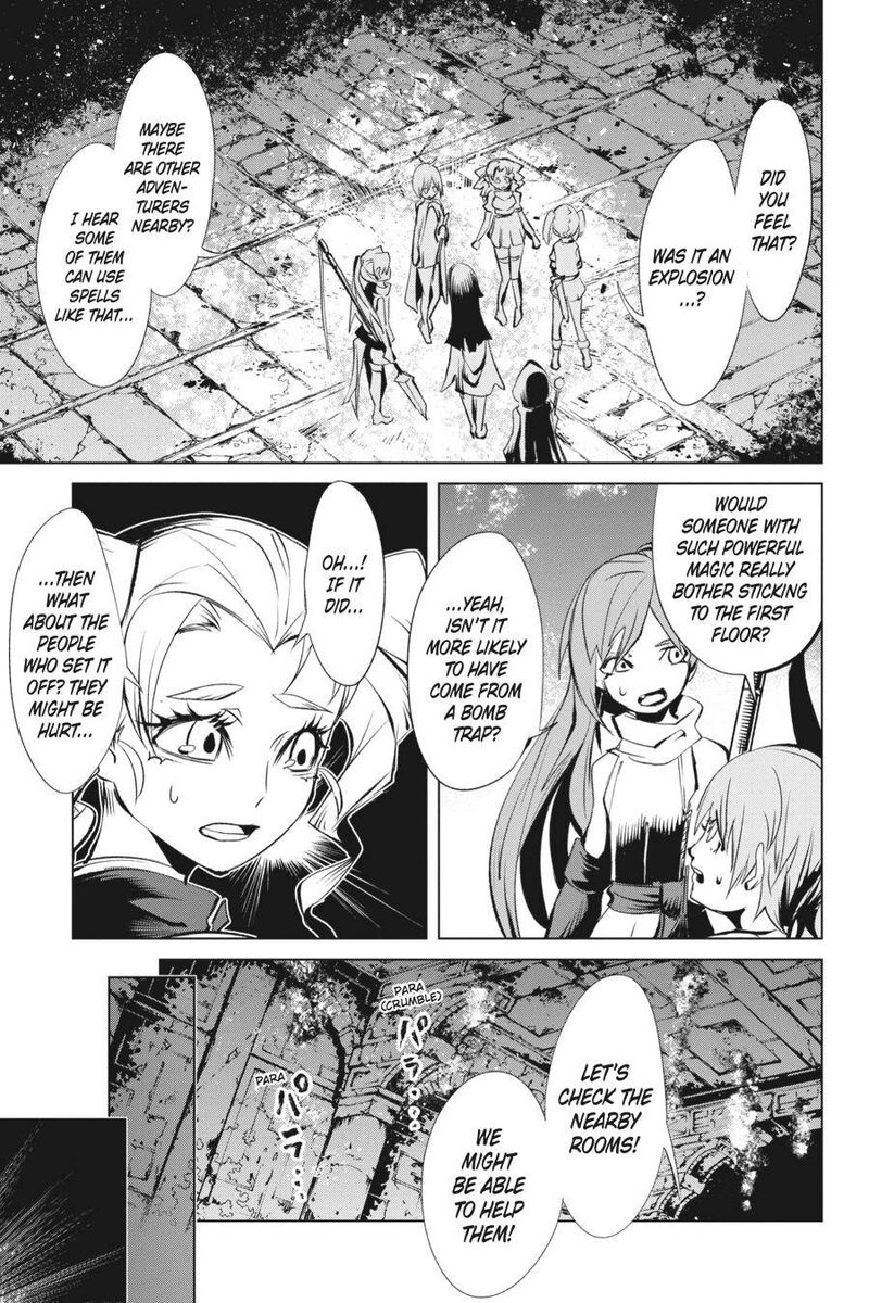 Goblin Slayer Gaiden 2 Tsubanari No Daikatana 11 14