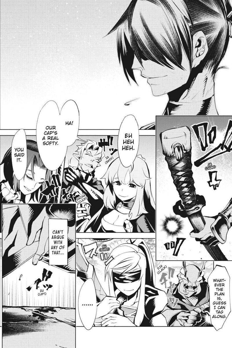 Goblin Slayer Gaiden 2 Tsubanari No Daikatana 11 21