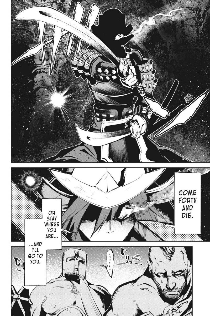 Goblin Slayer Gaiden 2 Tsubanari No Daikatana 12 10