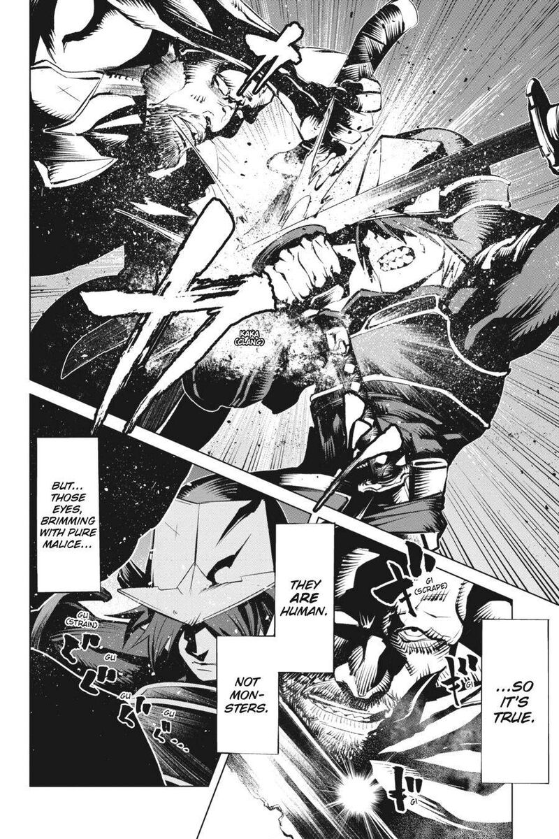 Goblin Slayer Gaiden 2 Tsubanari No Daikatana 12 2