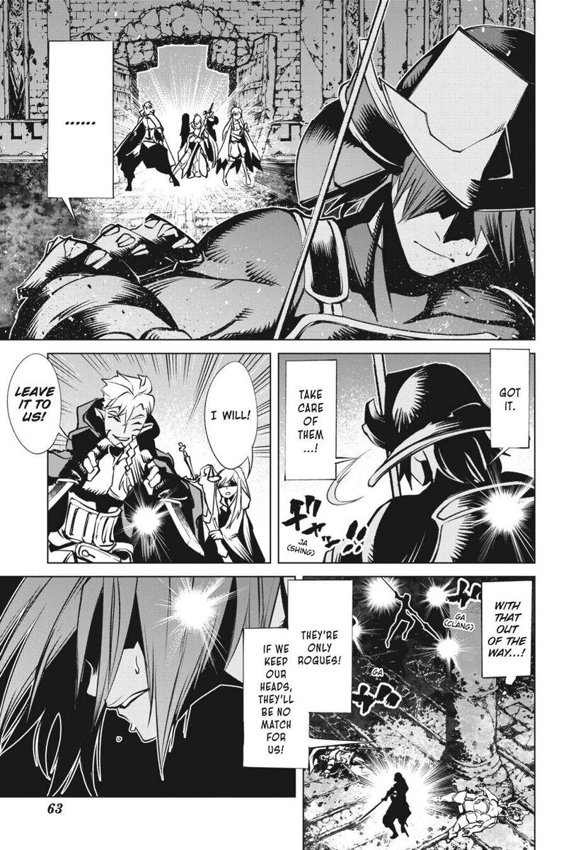 Goblin Slayer Gaiden 2 Tsubanari No Daikatana 12 21