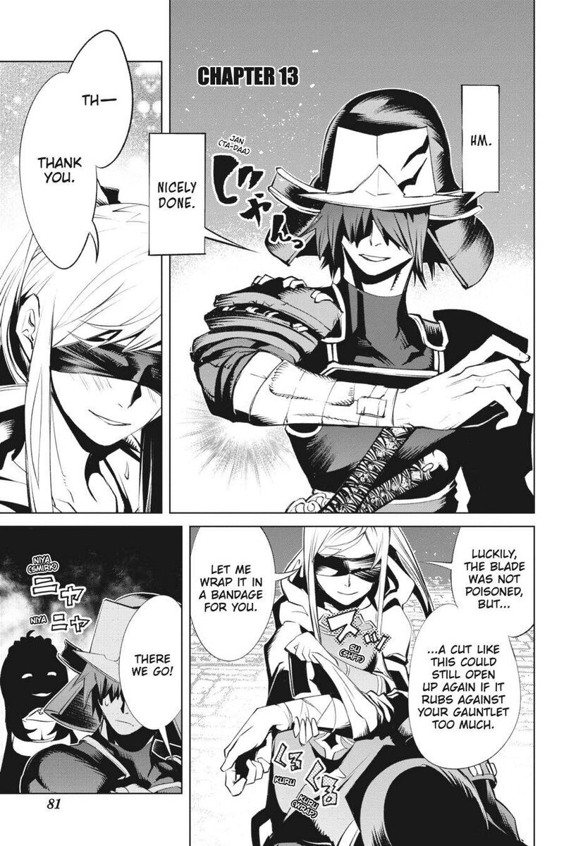Goblin Slayer Gaiden 2 Tsubanari No Daikatana 13 1