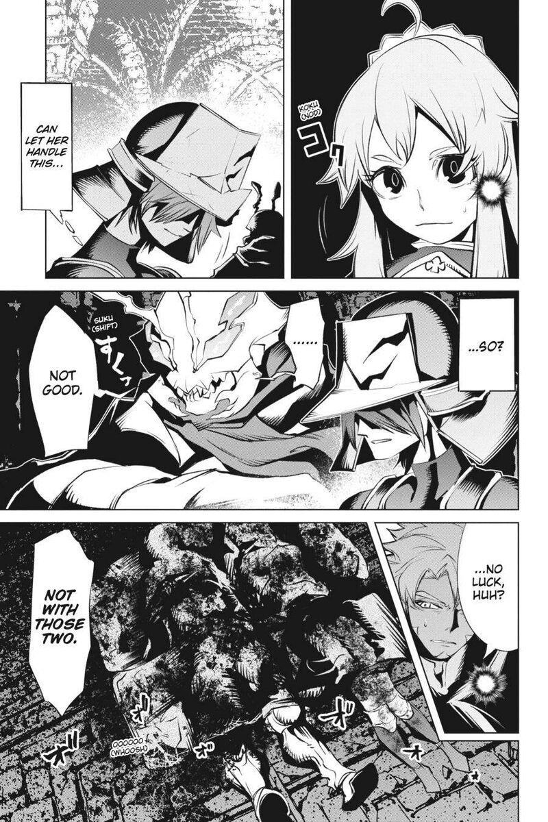 Goblin Slayer Gaiden 2 Tsubanari No Daikatana 13 13