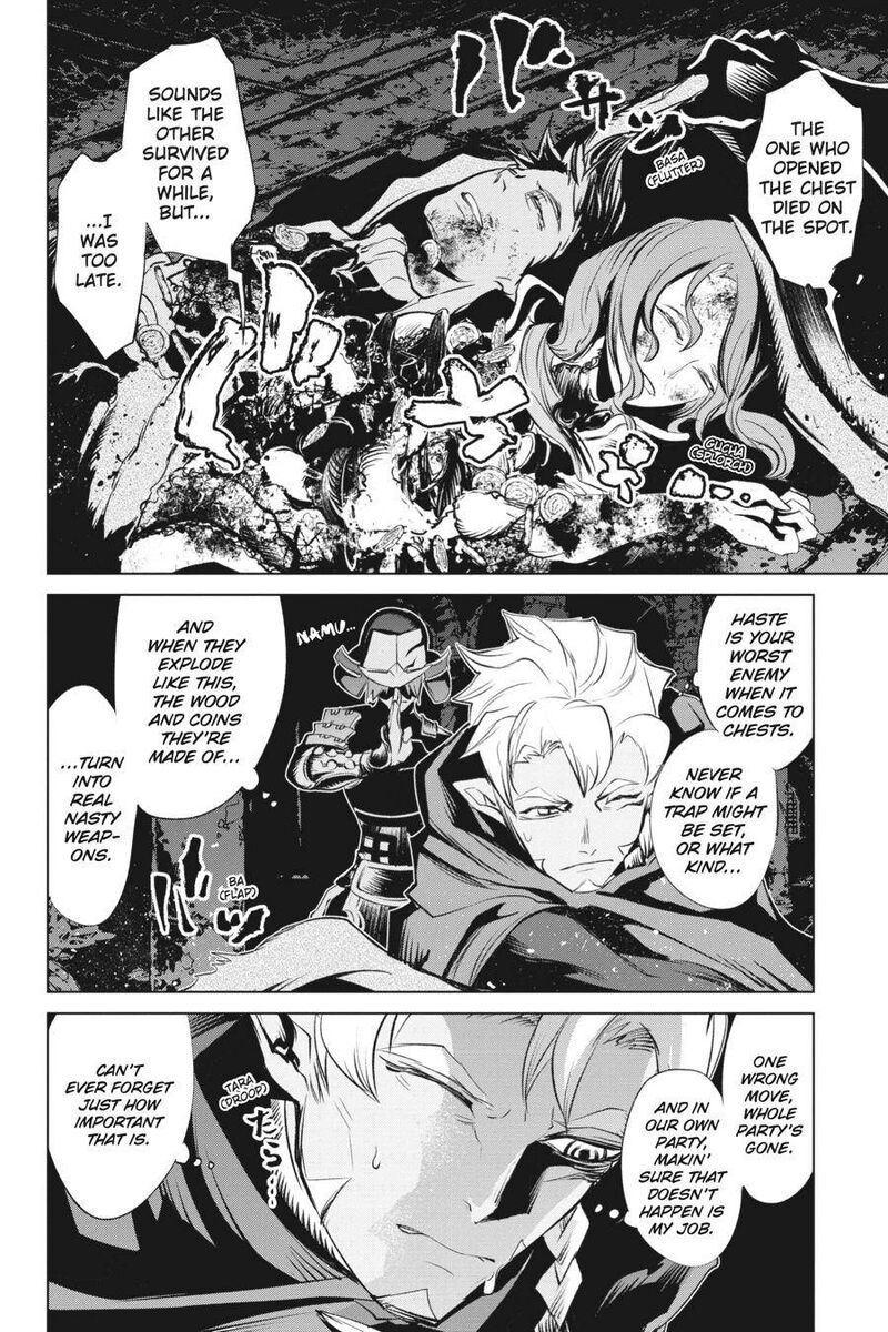 Goblin Slayer Gaiden 2 Tsubanari No Daikatana 13 14