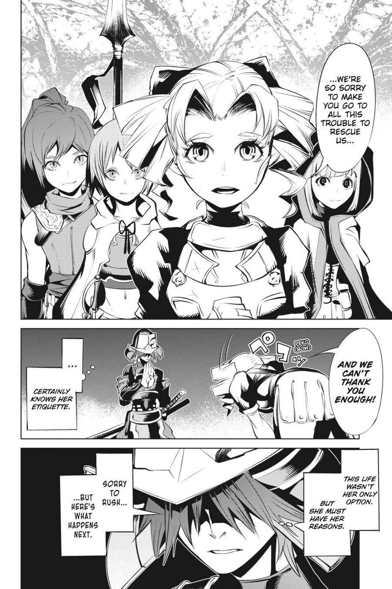 Goblin Slayer Gaiden 2 Tsubanari No Daikatana 13 18