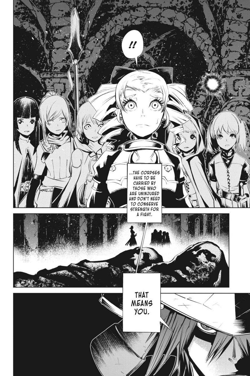 Goblin Slayer Gaiden 2 Tsubanari No Daikatana 13 20