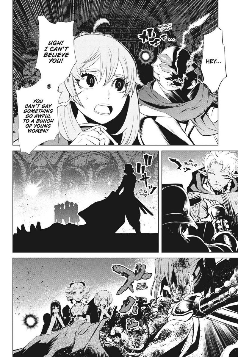 Goblin Slayer Gaiden 2 Tsubanari No Daikatana 13 22