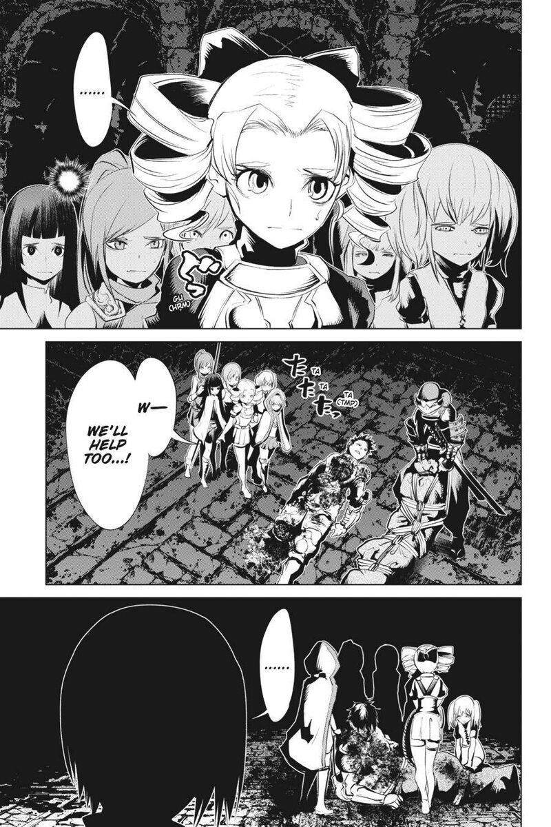 Goblin Slayer Gaiden 2 Tsubanari No Daikatana 13 23