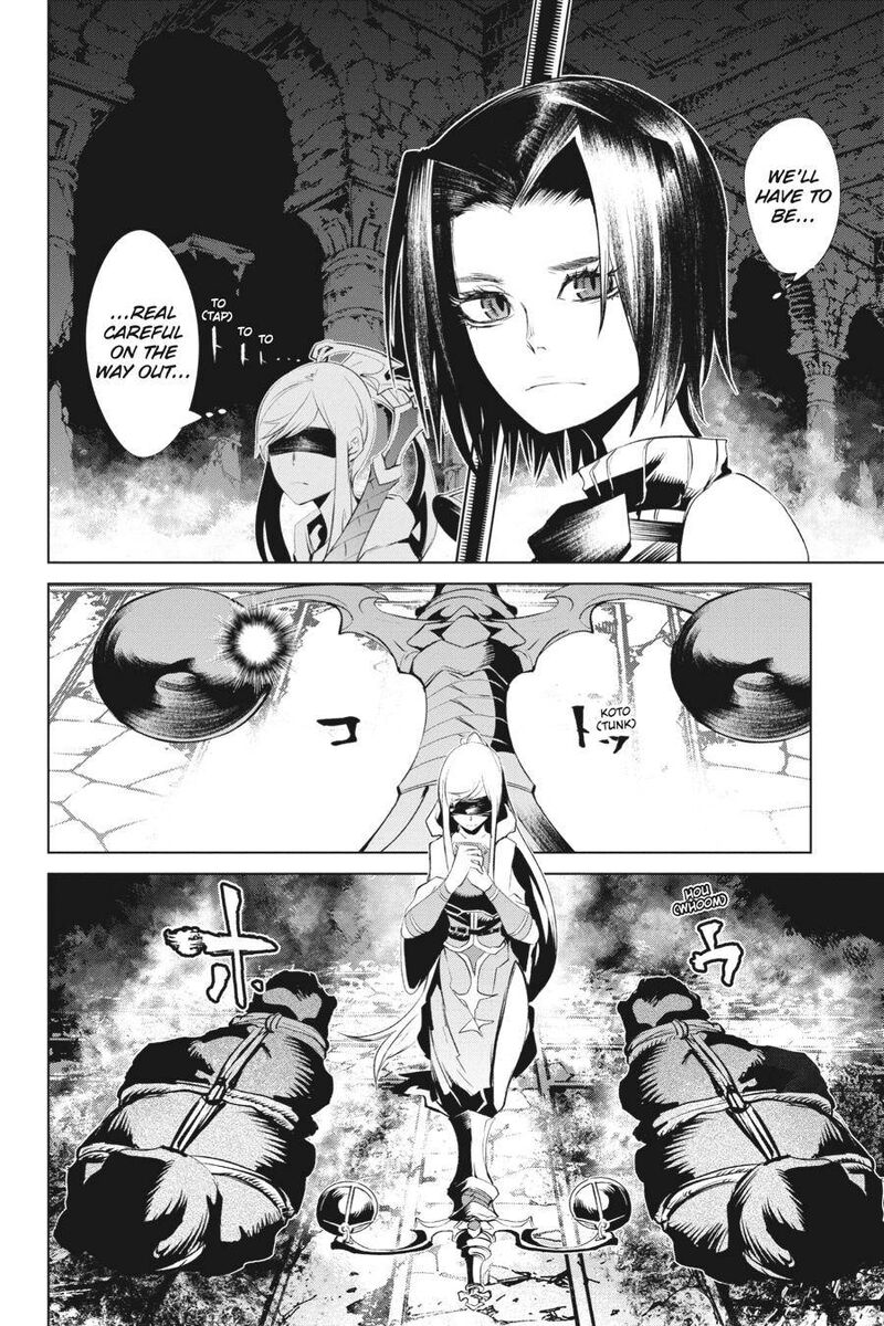 Goblin Slayer Gaiden 2 Tsubanari No Daikatana 13 24