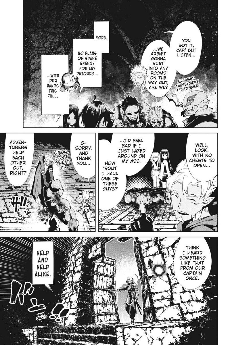 Goblin Slayer Gaiden 2 Tsubanari No Daikatana 13 27