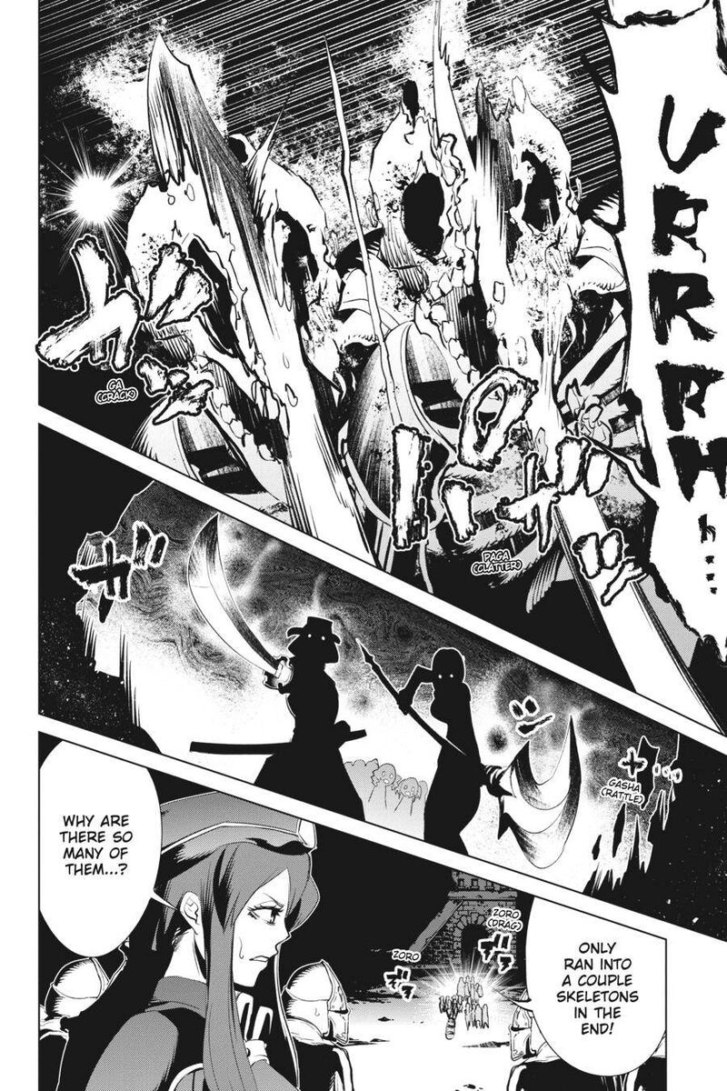 Goblin Slayer Gaiden 2 Tsubanari No Daikatana 13 30