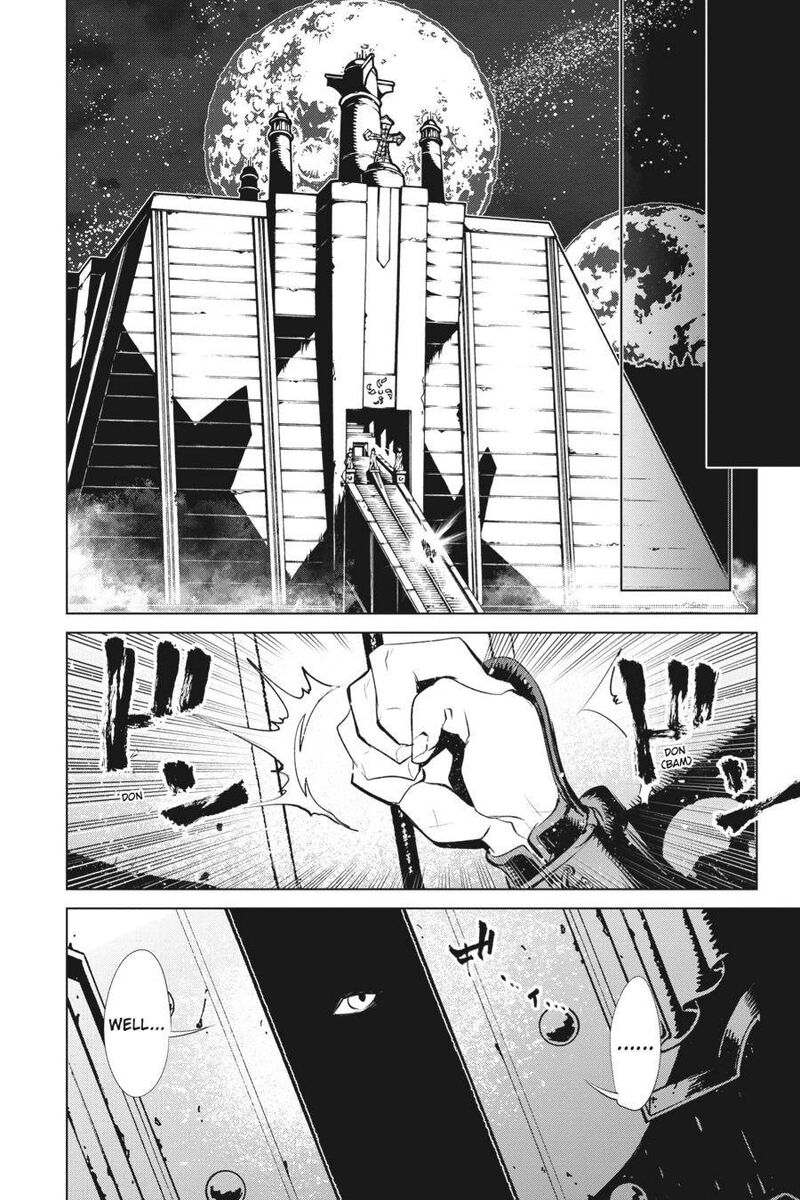 Goblin Slayer Gaiden 2 Tsubanari No Daikatana 13 31