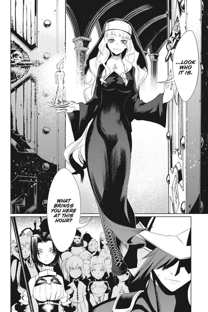 Goblin Slayer Gaiden 2 Tsubanari No Daikatana 13 32