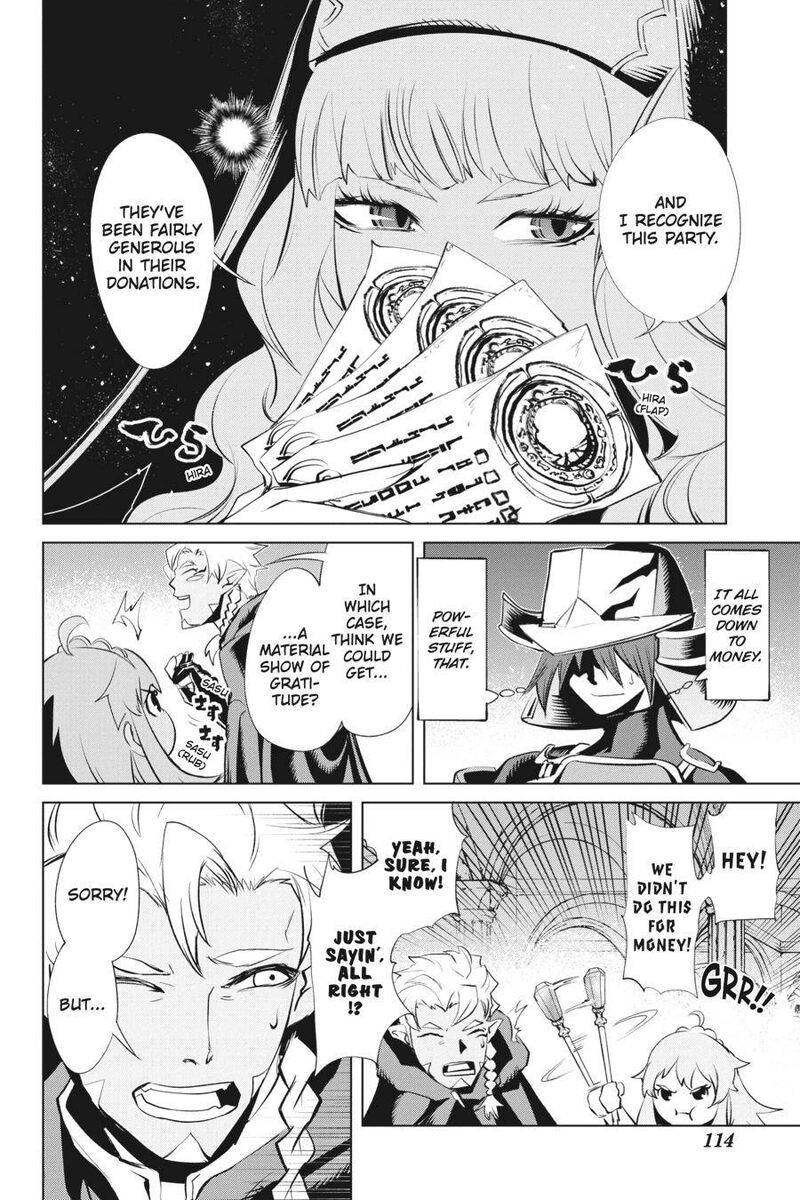 Goblin Slayer Gaiden 2 Tsubanari No Daikatana 13 34