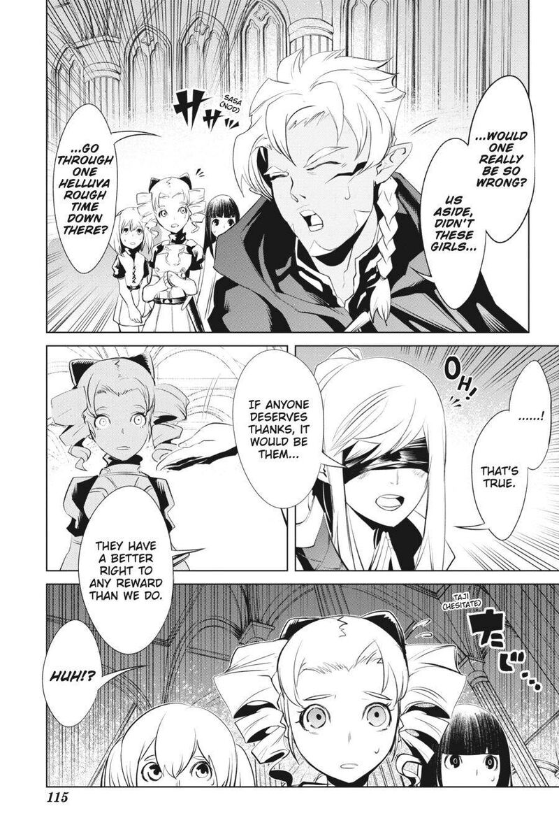 Goblin Slayer Gaiden 2 Tsubanari No Daikatana 13 35