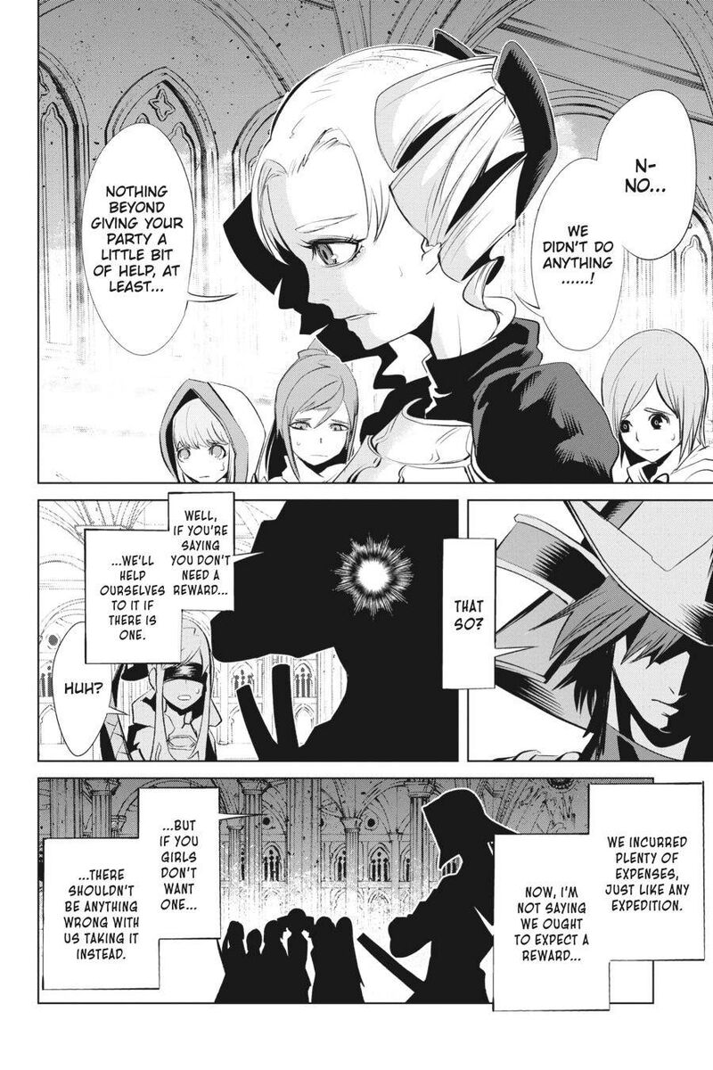 Goblin Slayer Gaiden 2 Tsubanari No Daikatana 13 36