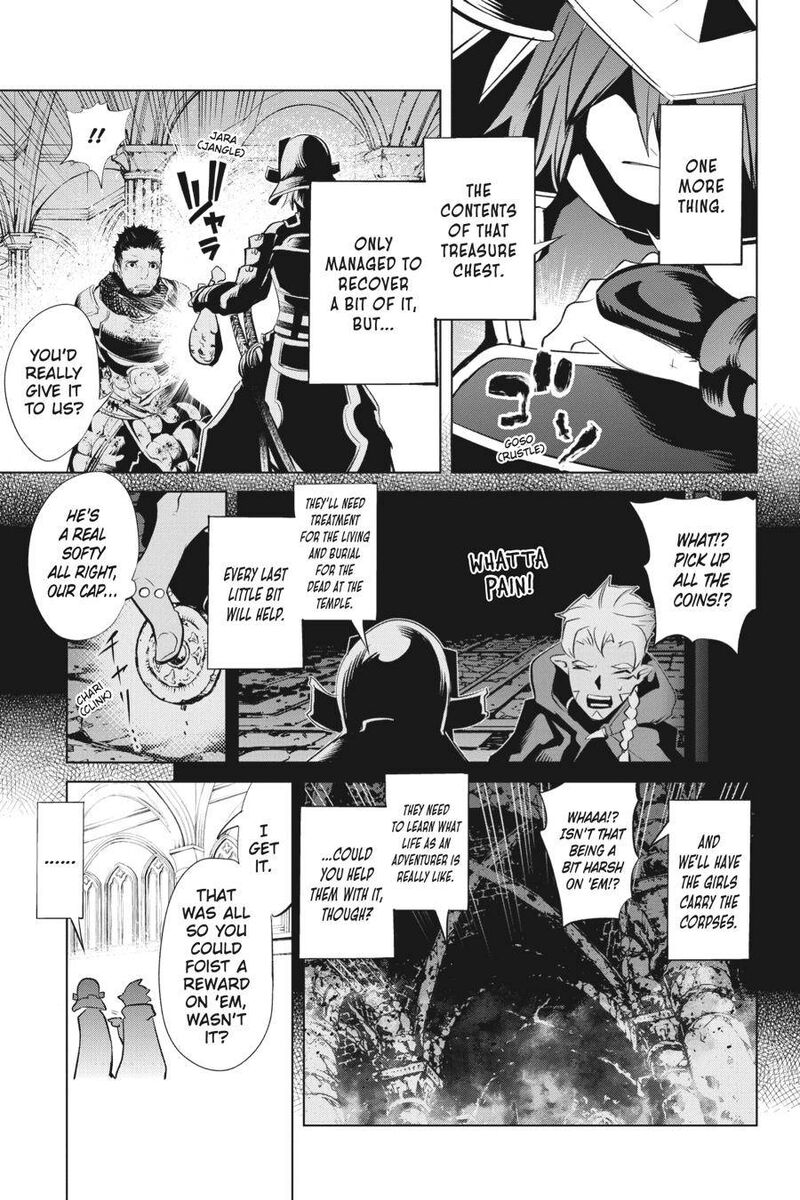 Goblin Slayer Gaiden 2 Tsubanari No Daikatana 13 39
