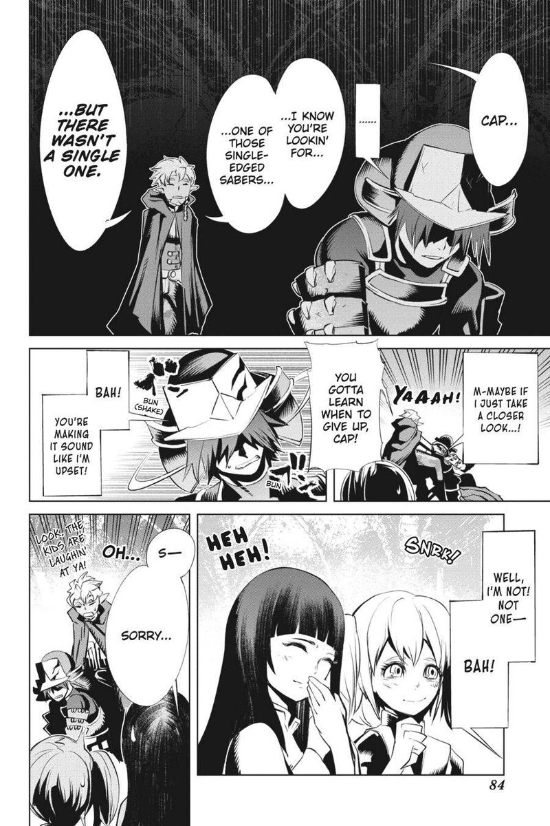 Goblin Slayer Gaiden 2 Tsubanari No Daikatana 13 4
