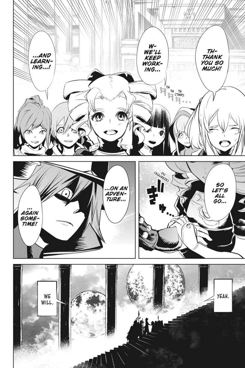 Goblin Slayer Gaiden 2 Tsubanari No Daikatana 13 42