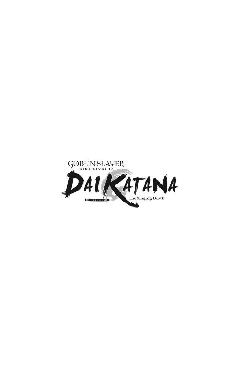 Goblin Slayer Gaiden 2 Tsubanari No Daikatana 13 43