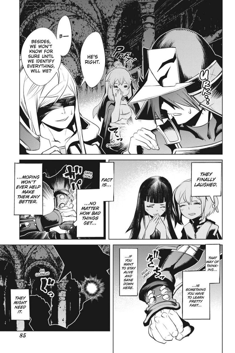 Goblin Slayer Gaiden 2 Tsubanari No Daikatana 13 5