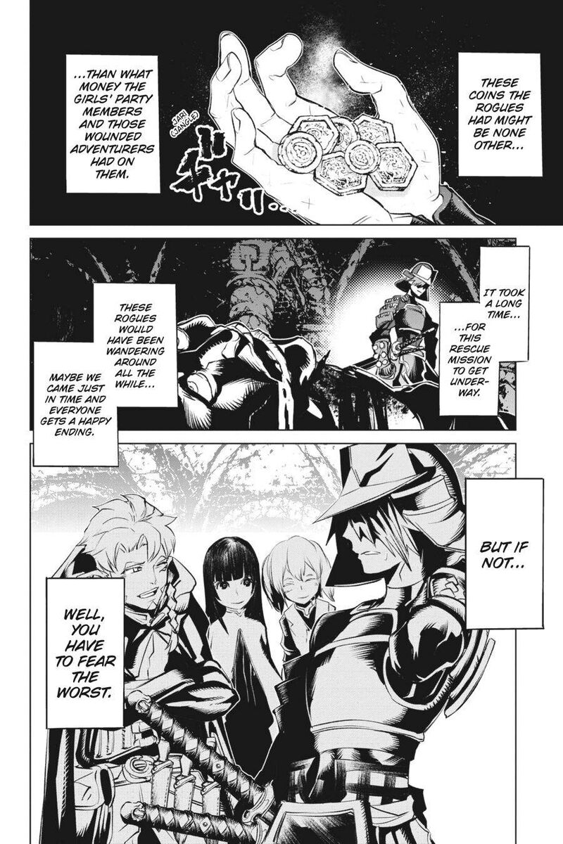 Goblin Slayer Gaiden 2 Tsubanari No Daikatana 13 6