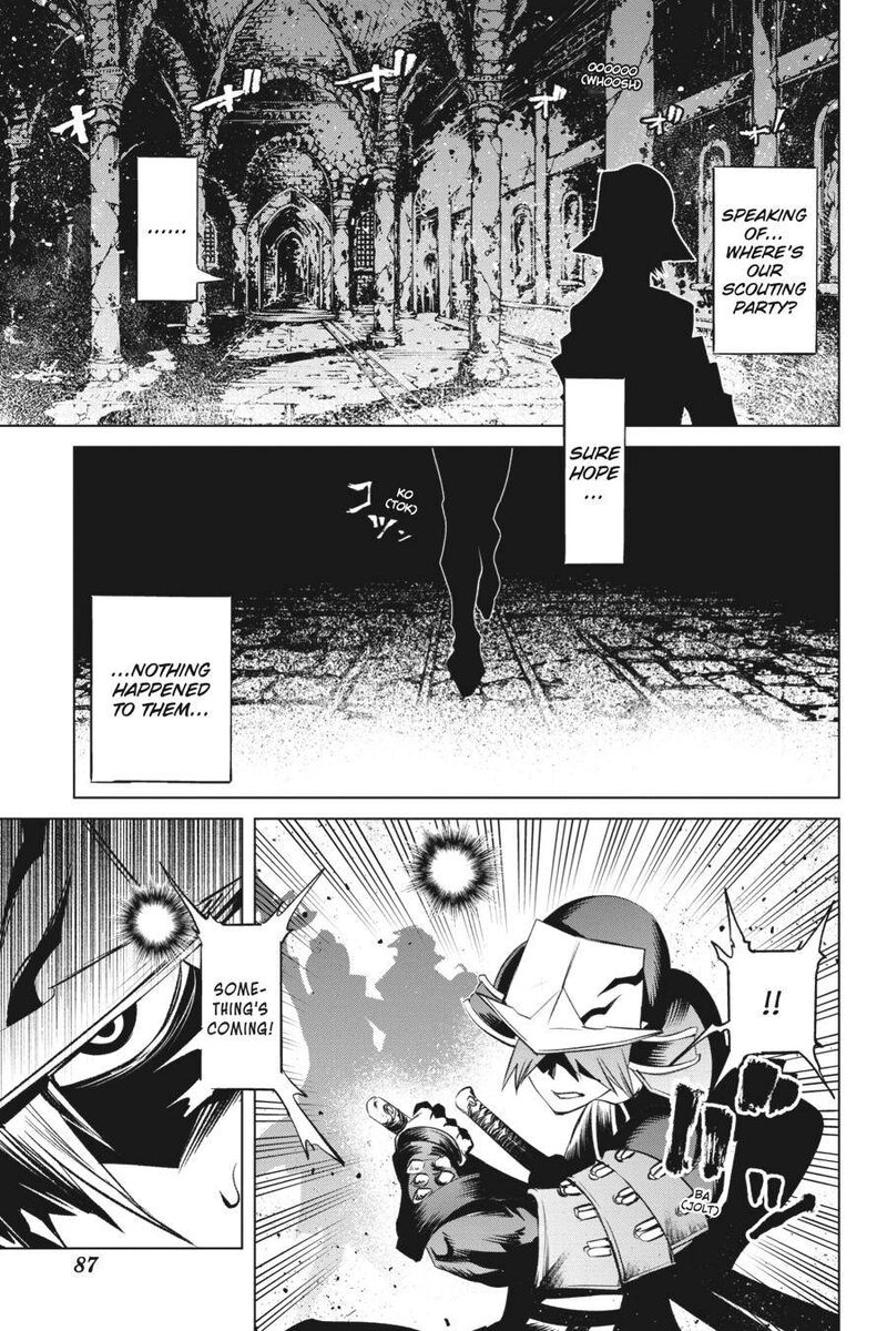 Goblin Slayer Gaiden 2 Tsubanari No Daikatana 13 7