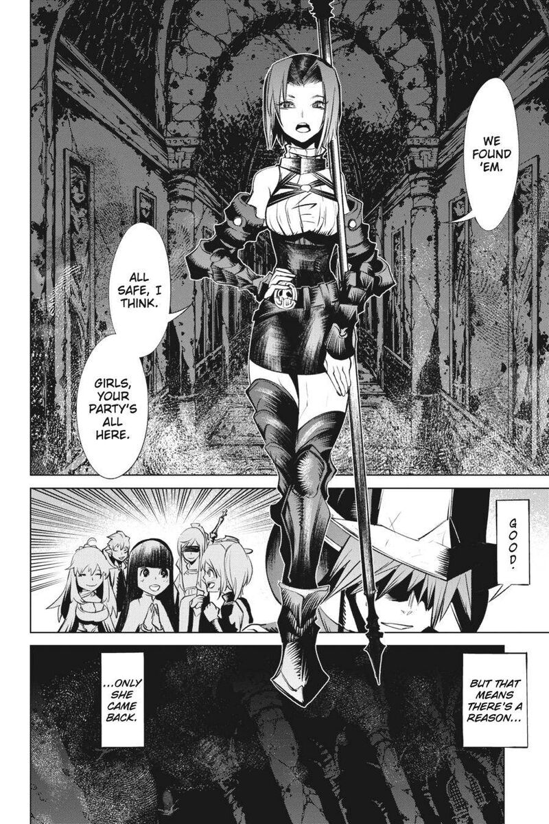 Goblin Slayer Gaiden 2 Tsubanari No Daikatana 13 8