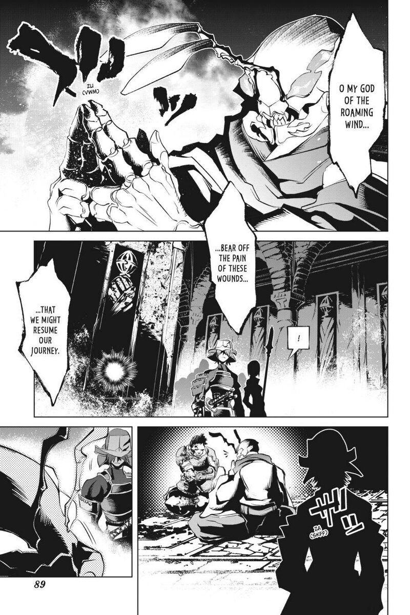Goblin Slayer Gaiden 2 Tsubanari No Daikatana 13 9