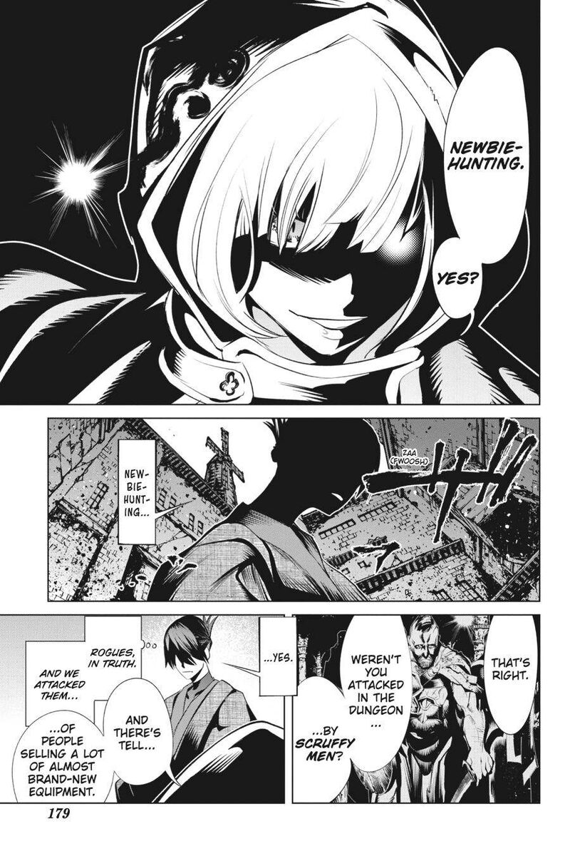 Goblin Slayer Gaiden 2 Tsubanari No Daikatana 15 19