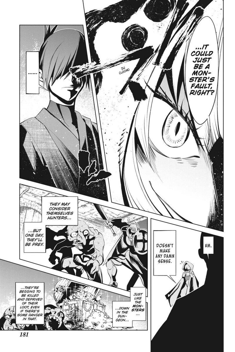Goblin Slayer Gaiden 2 Tsubanari No Daikatana 15 21