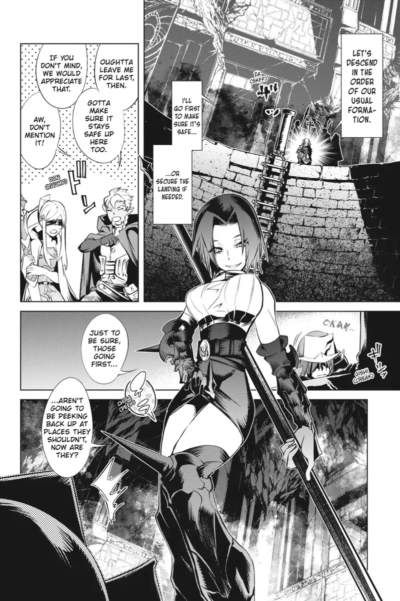 Goblin Slayer Gaiden 2 Tsubanari No Daikatana 17 16