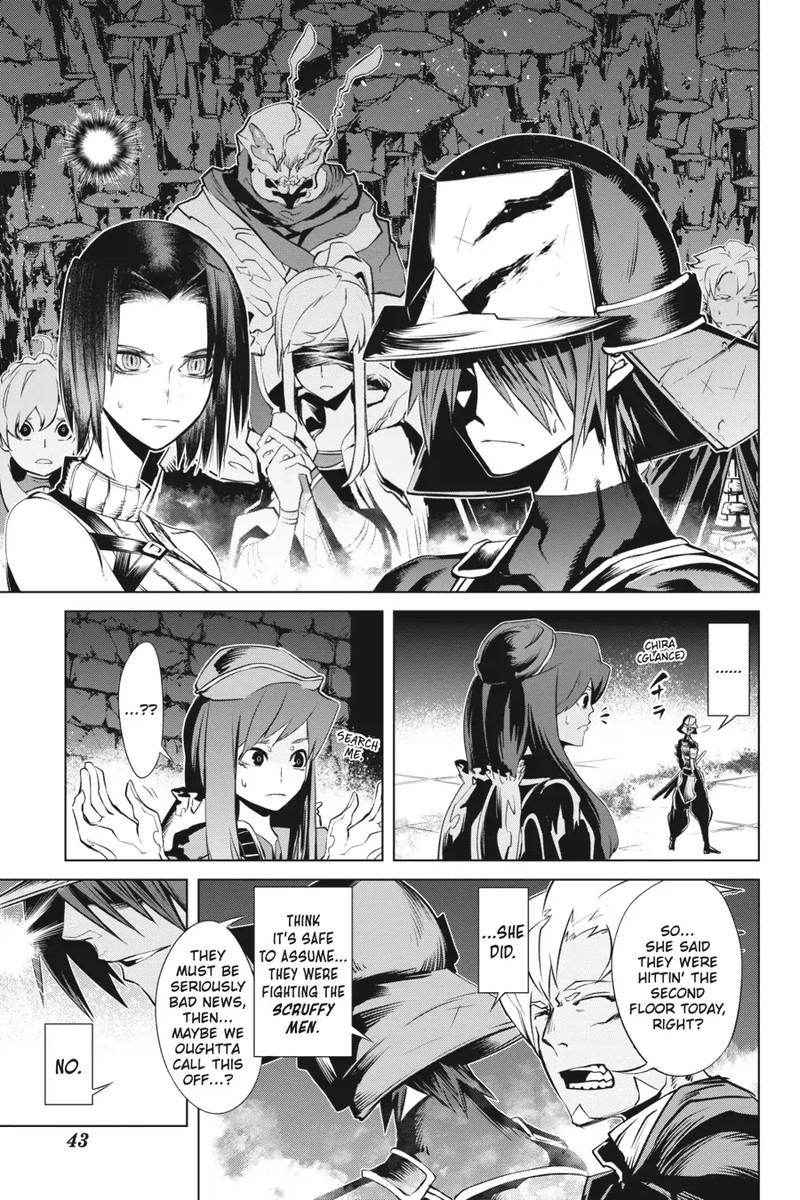 Goblin Slayer Gaiden 2 Tsubanari No Daikatana 17 3