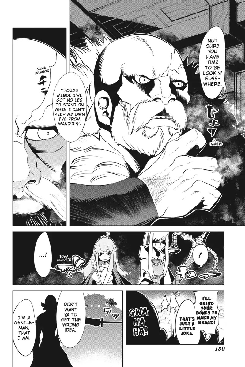 Goblin Slayer Gaiden 2 Tsubanari No Daikatana 19 8