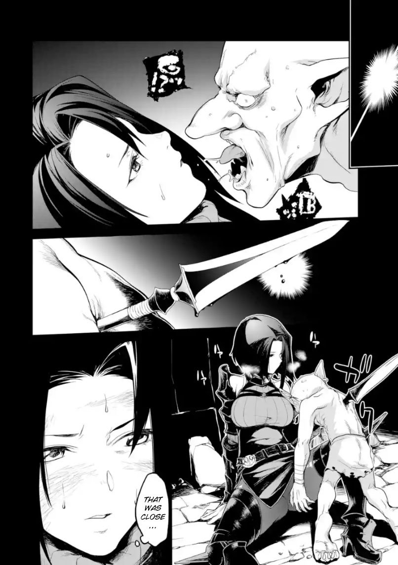 Goblin Slayer Gaiden 2 Tsubanari No Daikatana 2 14