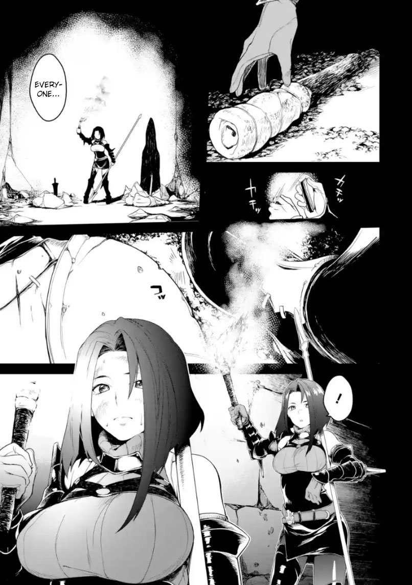 Goblin Slayer Gaiden 2 Tsubanari No Daikatana 2 15